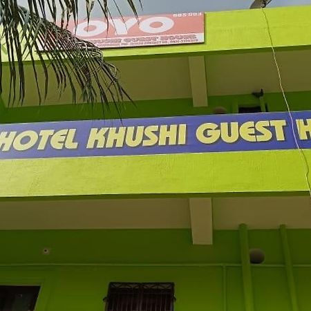 Hotel Khushi Guest House Bhubaneswar Exterior photo